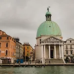 Hotel Nh Santa Lucia Venise