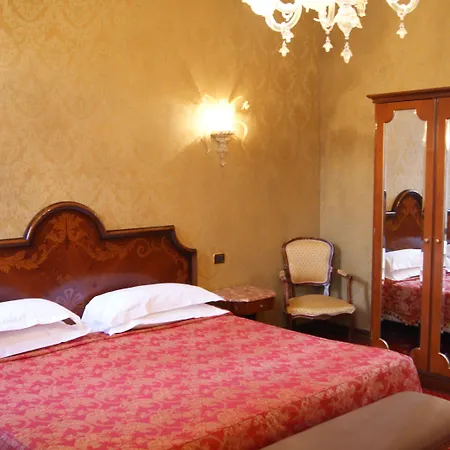 Nh Santa Lucia فندق البندقية